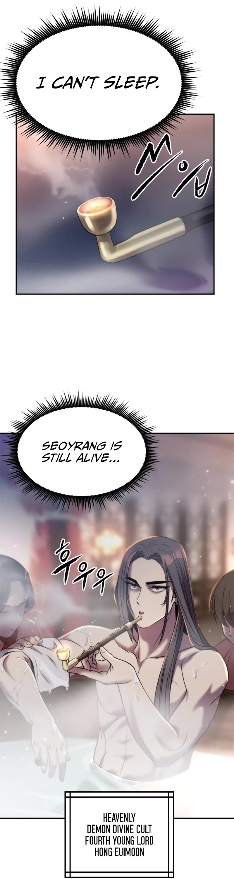 Chronicles of the Demon Faction Chapter 14 page 57 - Chapter 14