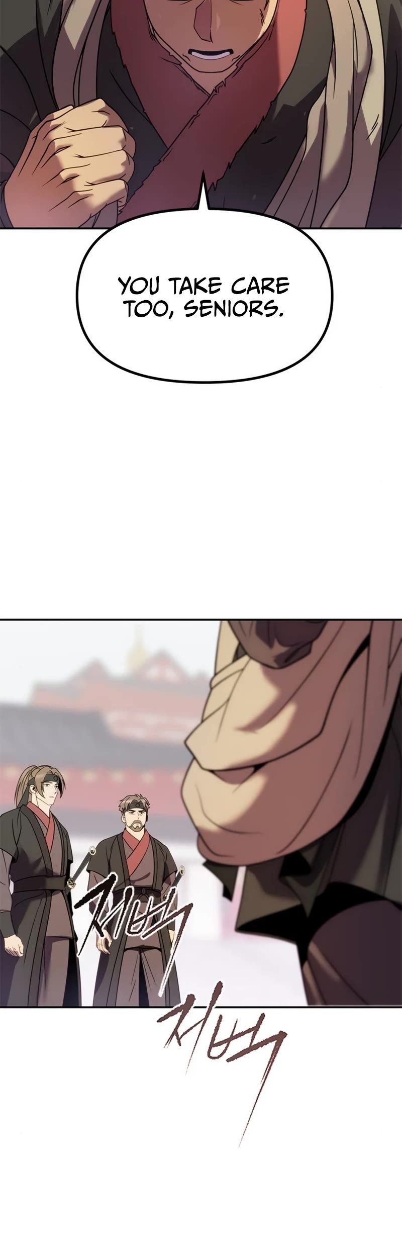 Chronicles of the Demon Faction Chapter 14 page 6 - Chapter 14