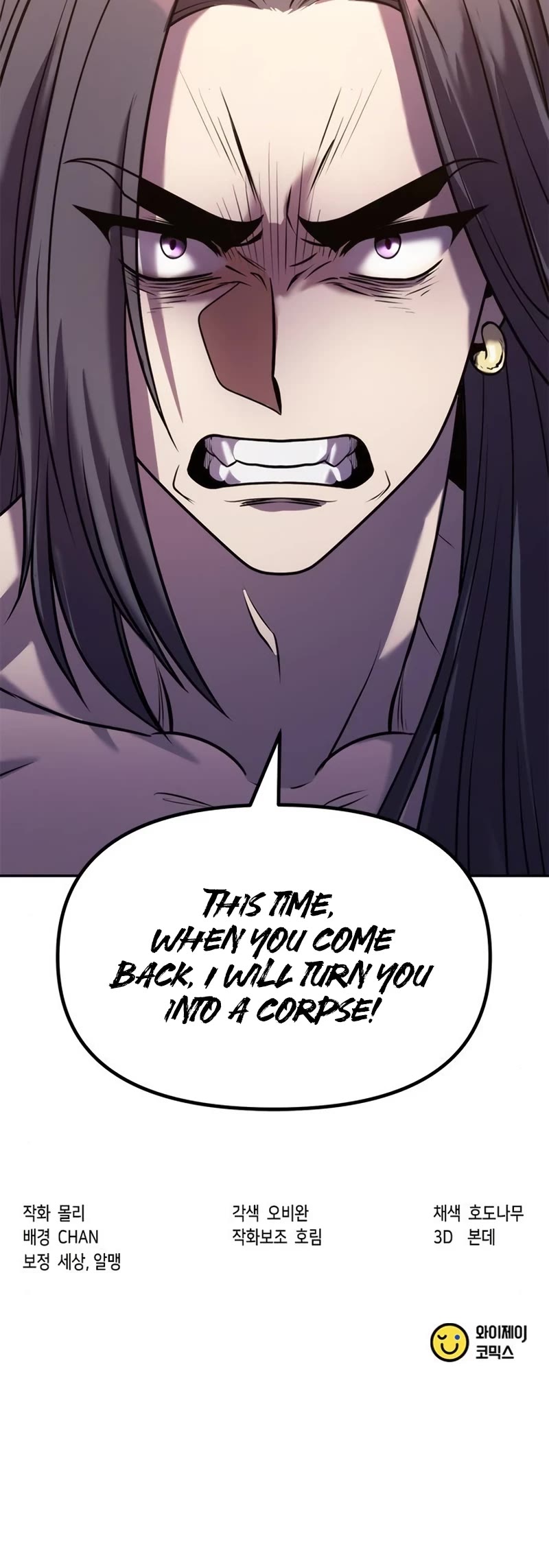 Chronicles of the Demon Faction Chapter 14 page 72 - Chapter 14