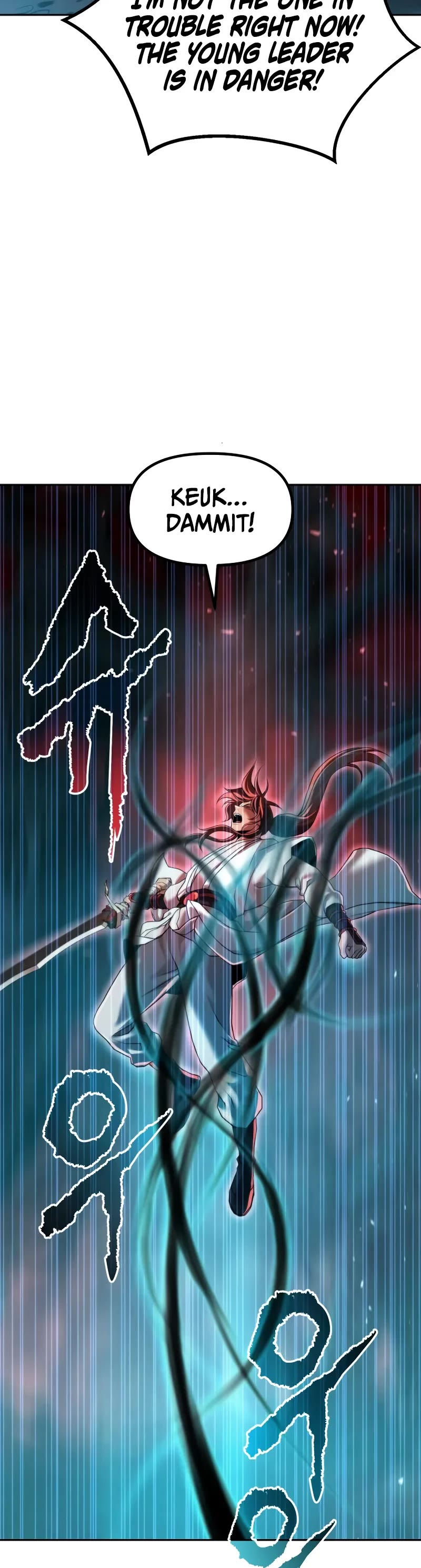Chronicles of the Demon Faction Chapter 140 page 25 - Chapter 140