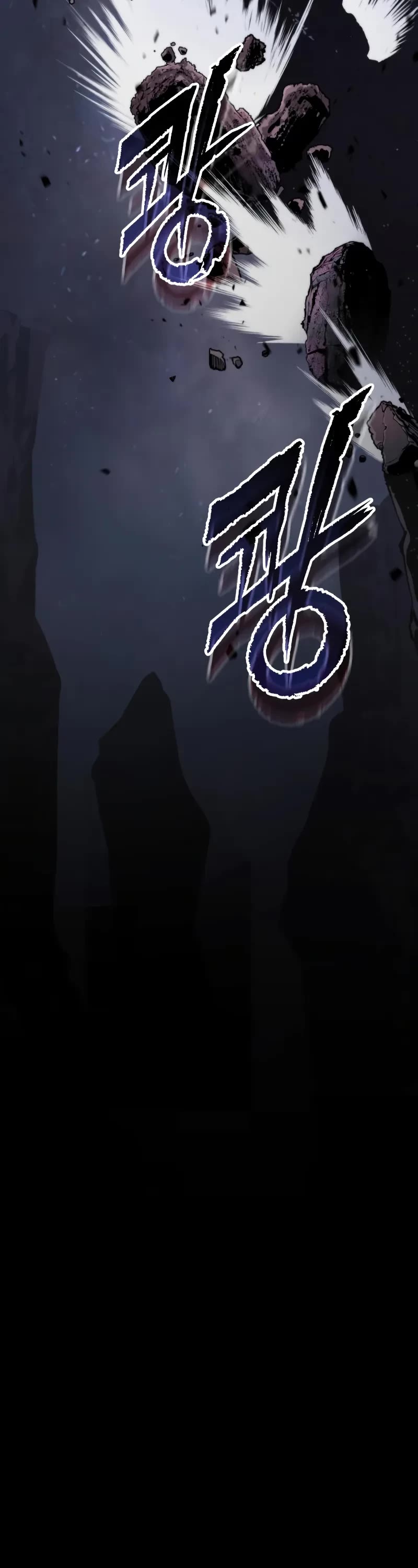 Chronicles of the Demon Faction Chapter 140 page 71 - Chapter 140