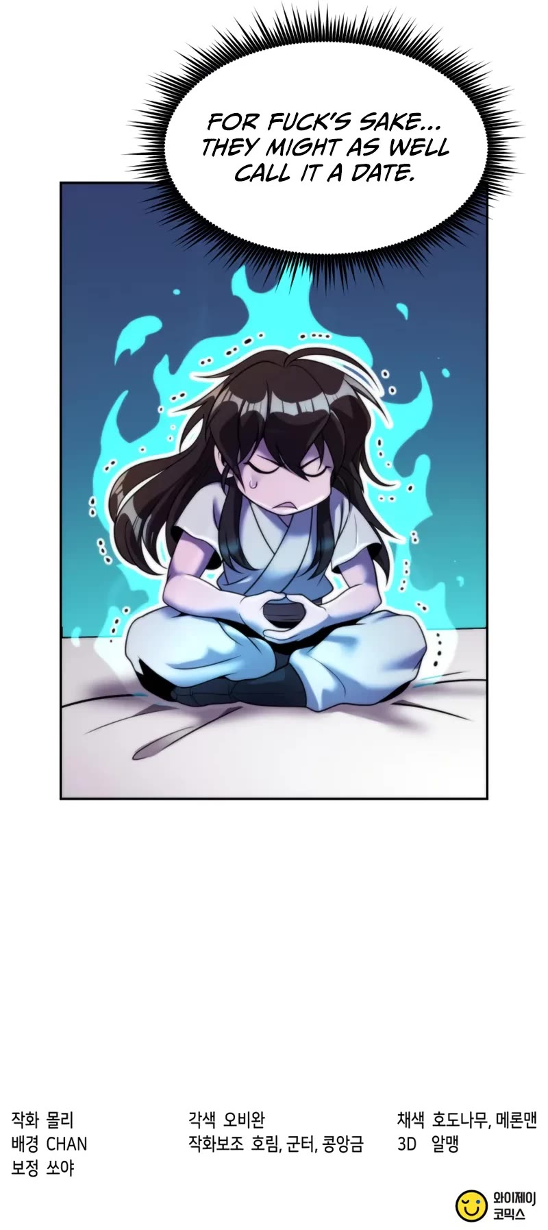 Chronicles of the Demon Faction Chapter 141 page 78 - Chapter 141