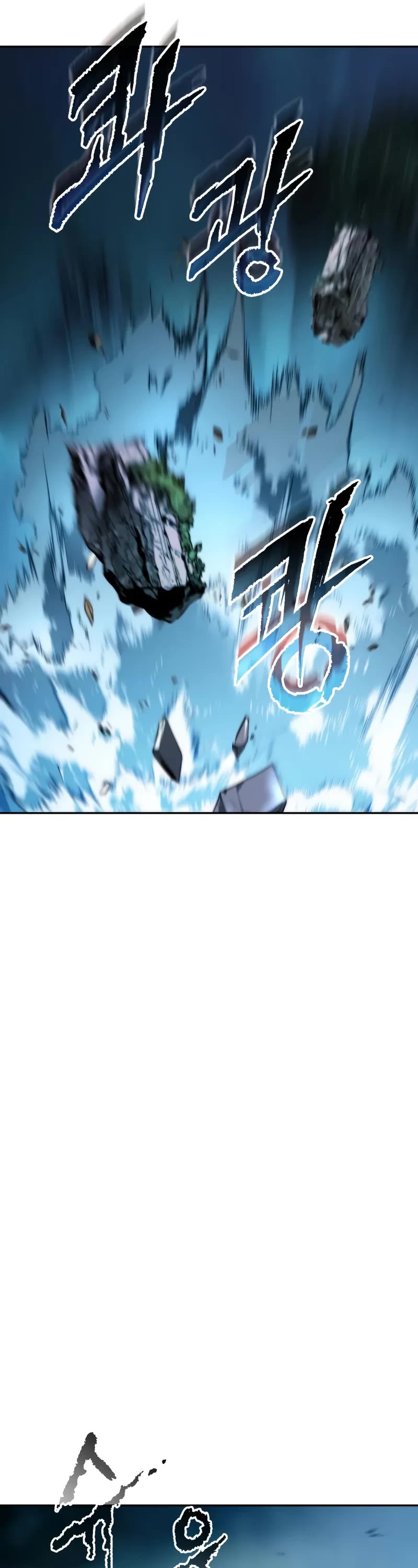 Chronicles of the Demon Faction Chapter 143 page 65 - Chapter 143