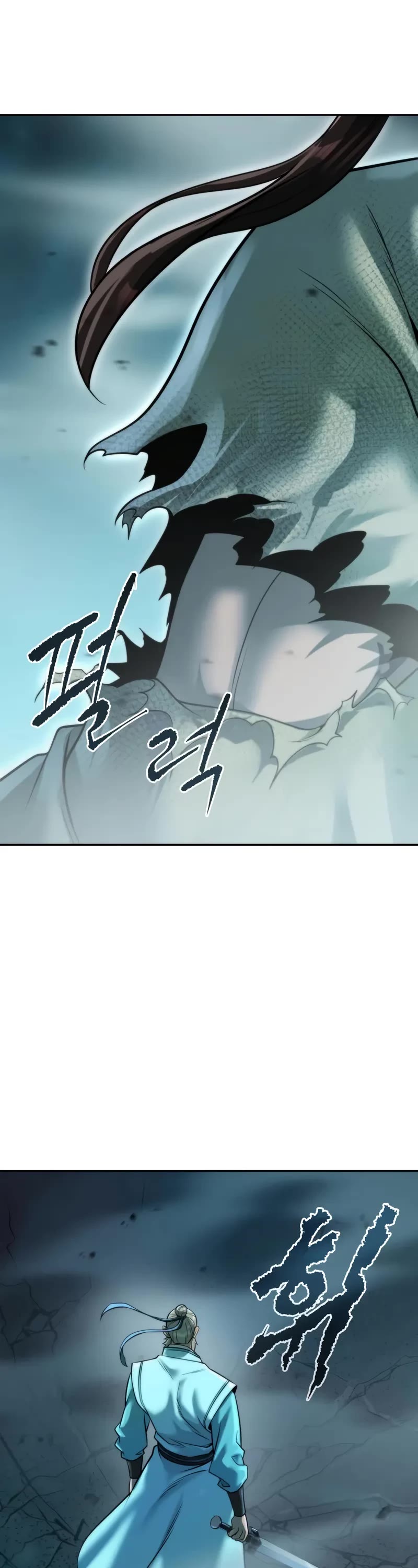 Chronicles of the Demon Faction Chapter 143 page 79 - Chapter 143