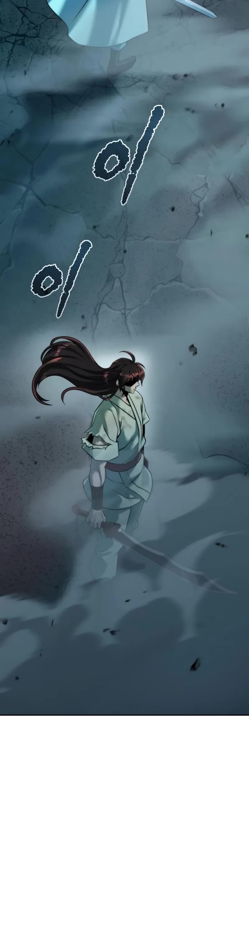 Chronicles of the Demon Faction Chapter 143 page 80 - Chapter 143
