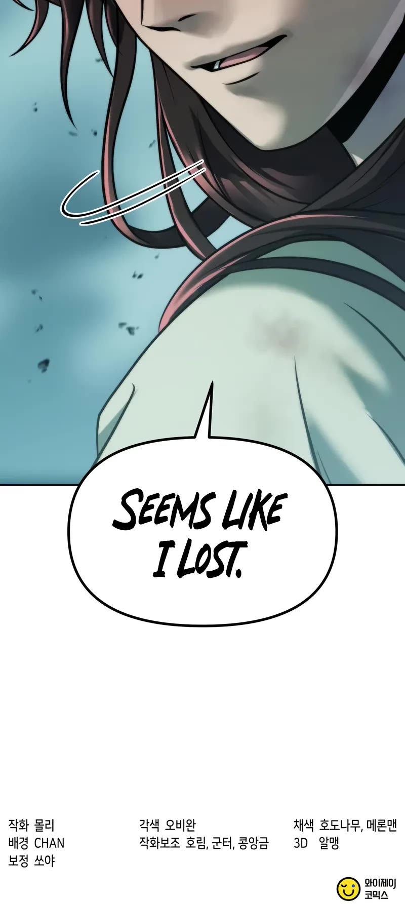 Chronicles of the Demon Faction Chapter 143 page 83 - Chapter 143
