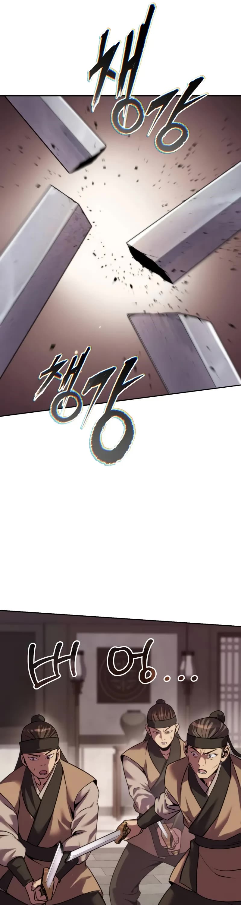 Chronicles of the Demon Faction Chapter 145 page 62 - Chapter 145