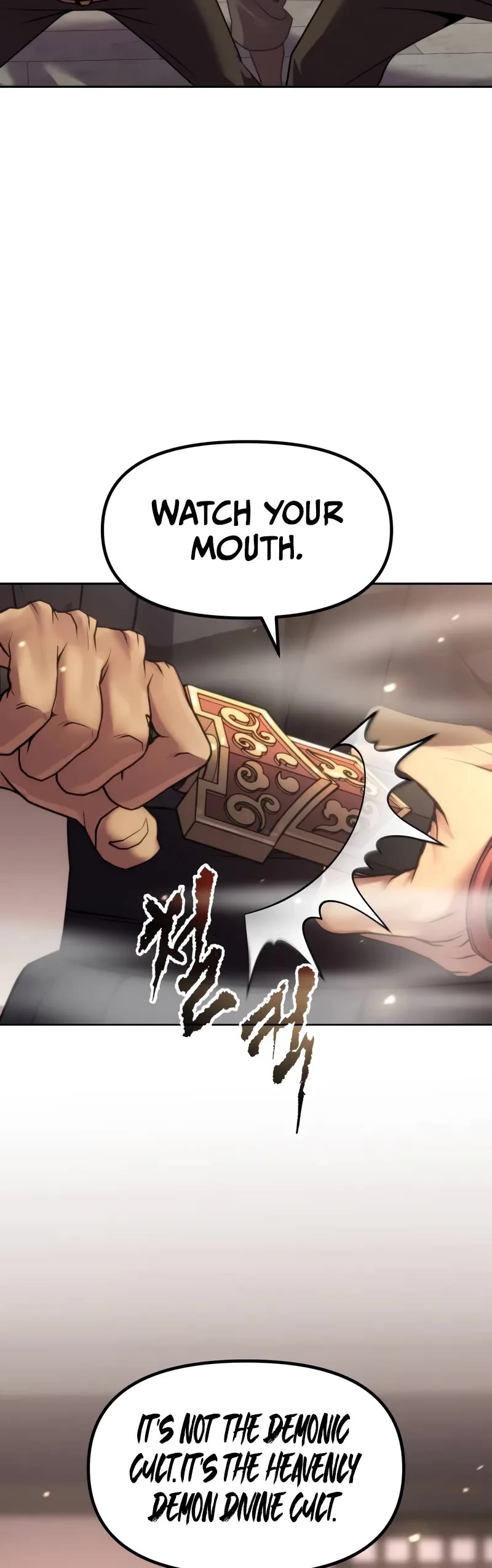 Chronicles of the Demon Faction Chapter 145 page 63 - Chapter 145