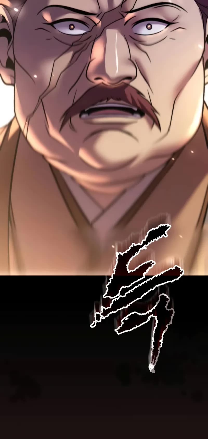 Chronicles of the Demon Faction Chapter 146 page 61 - Chapter 146
