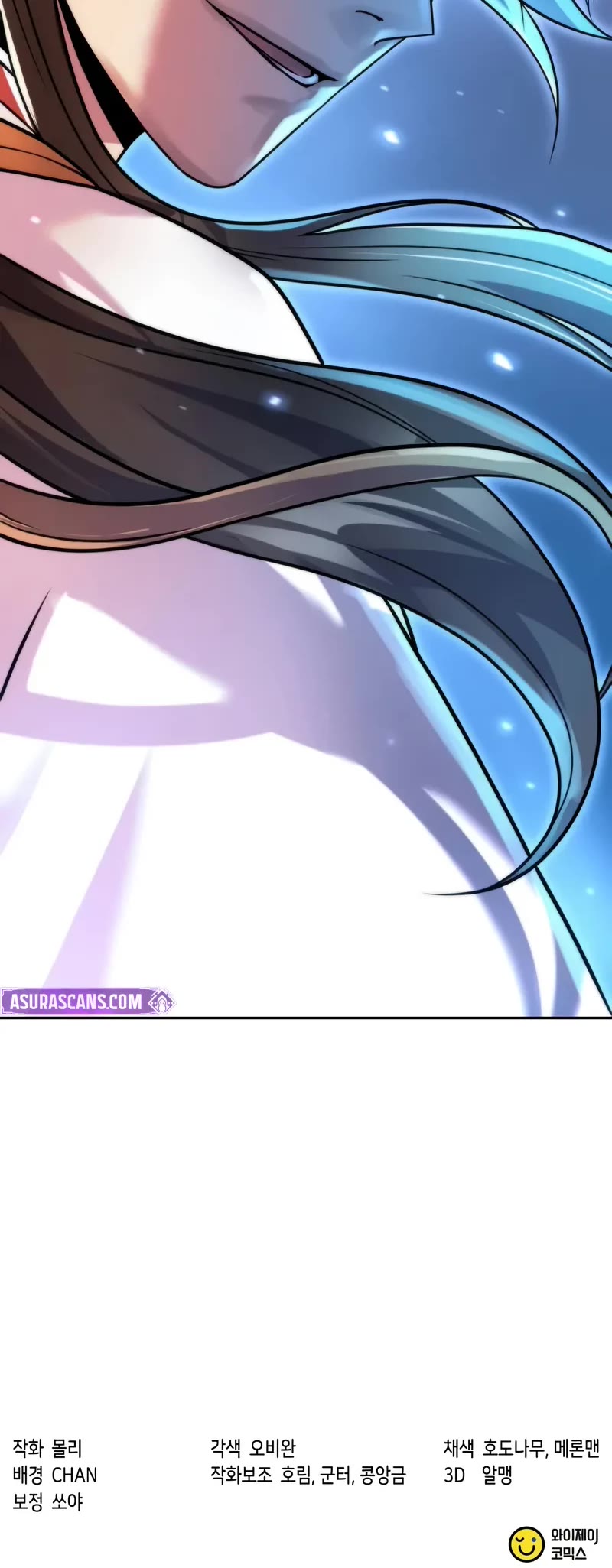 Chronicles of the Demon Faction Chapter 146 page 66 - Chapter 146