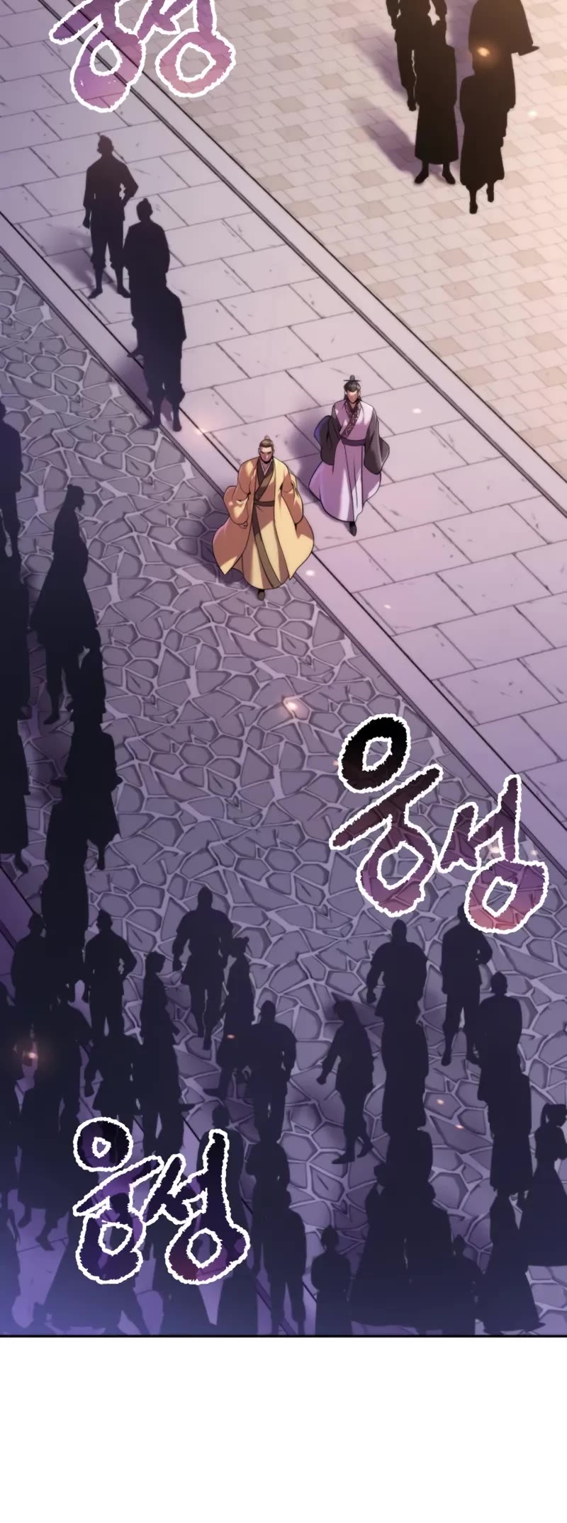 Chronicles of the Demon Faction Chapter 149 page 20 - Chapter 149