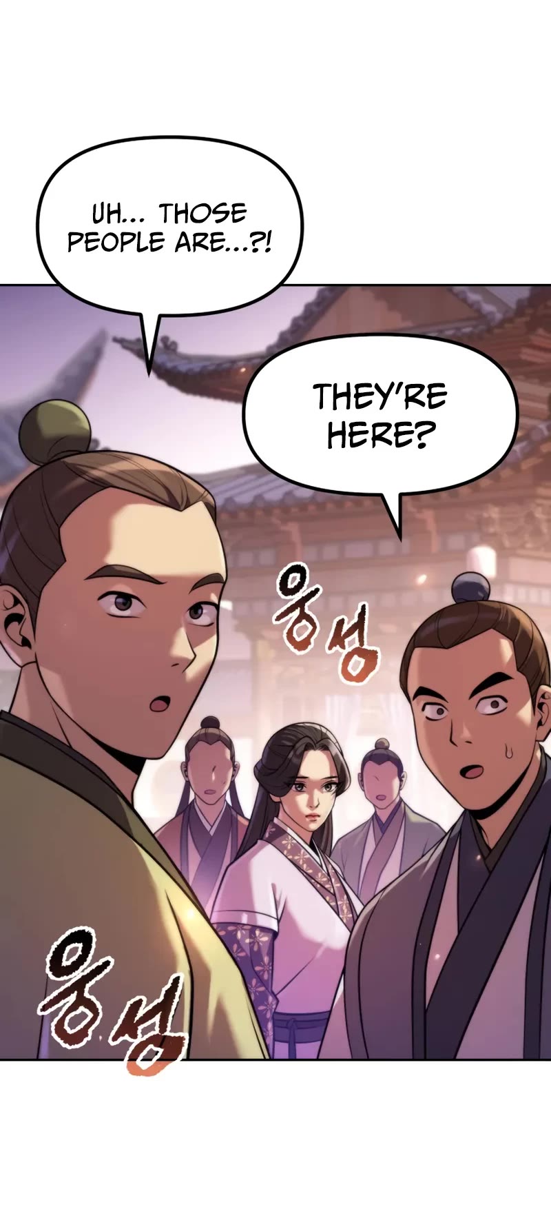 Chronicles of the Demon Faction Chapter 149 page 26 - Chapter 149