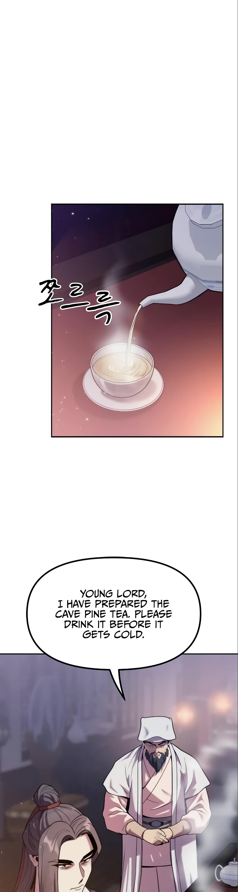 Chronicles of the Demon Faction Chapter 15 page 17 - Chapter 15