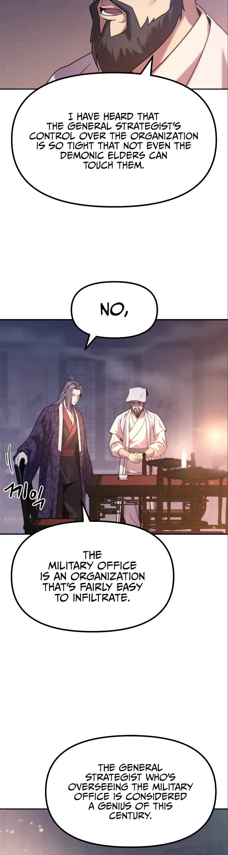 Chronicles of the Demon Faction Chapter 15 page 21 - Chapter 15