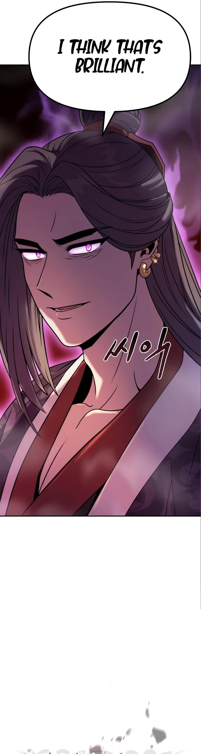 Chronicles of the Demon Faction Chapter 15 page 38 - Chapter 15