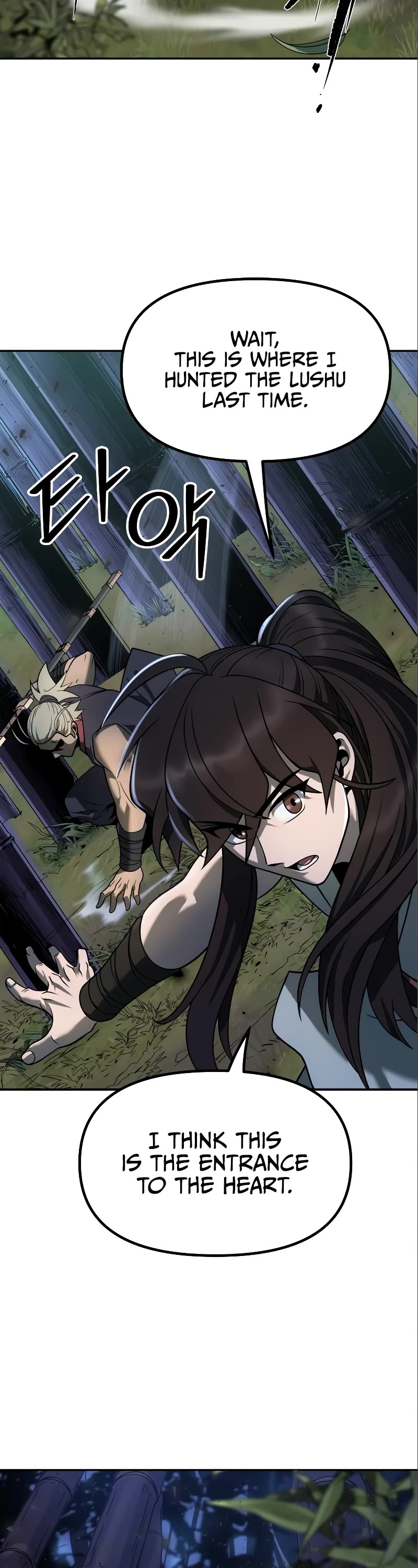 Chronicles of the Demon Faction Chapter 15 page 59 - Chapter 15