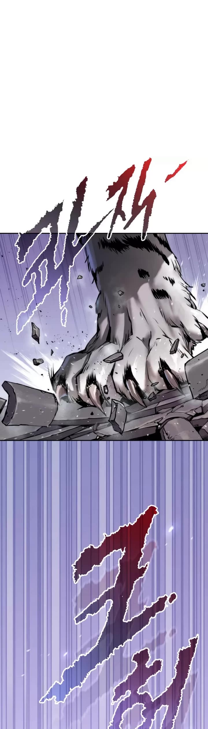 Chronicles of the Demon Faction Chapter 150 page 33 - Chapter 150