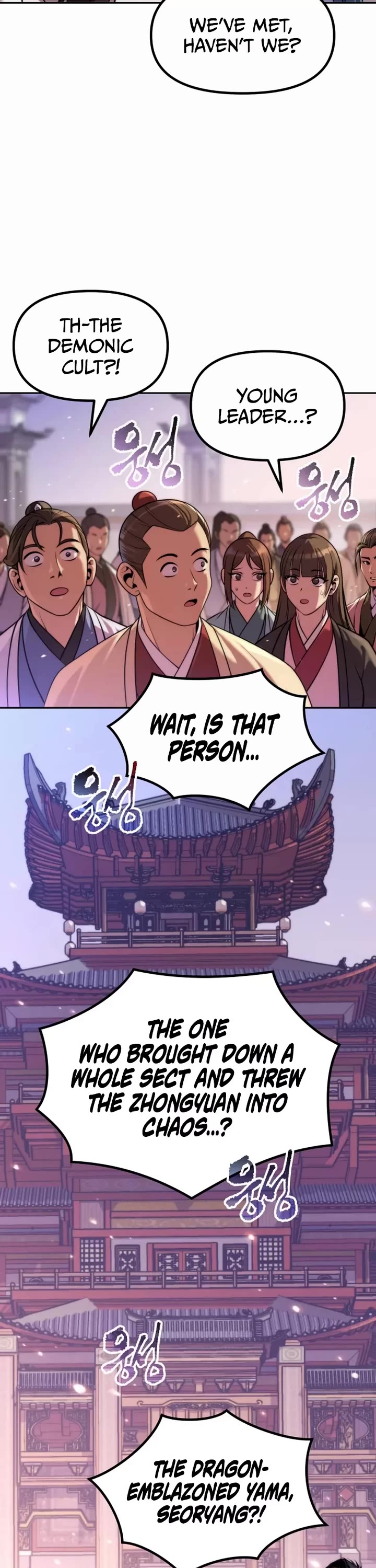 Chronicles of the Demon Faction Chapter 150 page 40 - Chapter 150