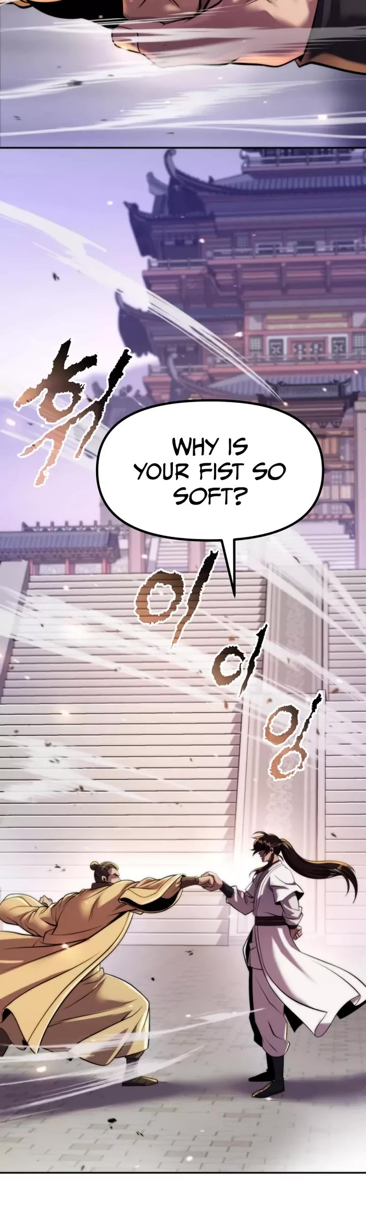 Chronicles of the Demon Faction Chapter 150 page 51 - Chapter 150