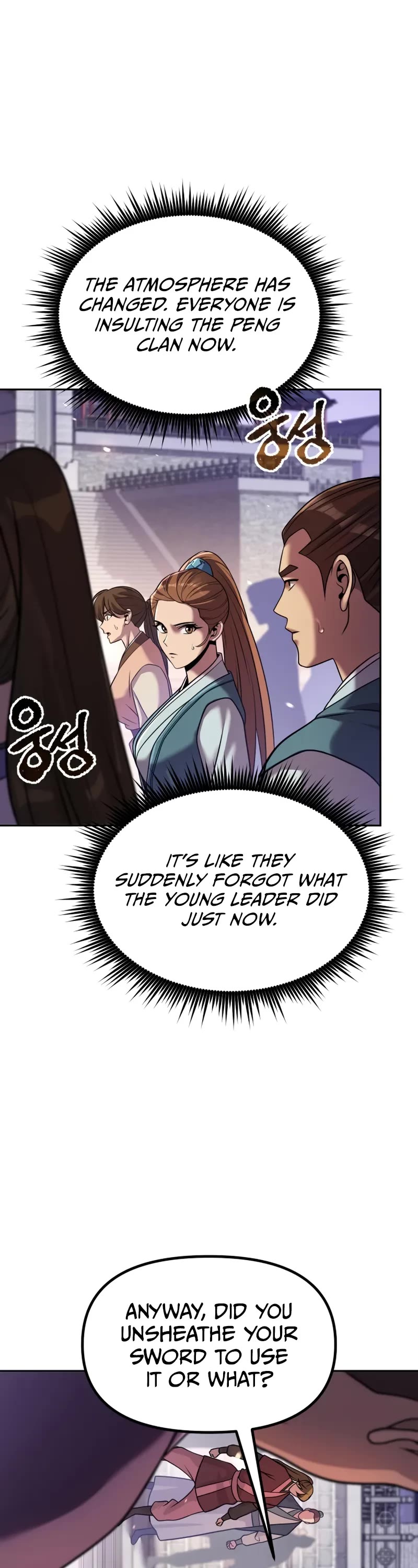 Chronicles of the Demon Faction Chapter 151 page 13 - Chapter 151
