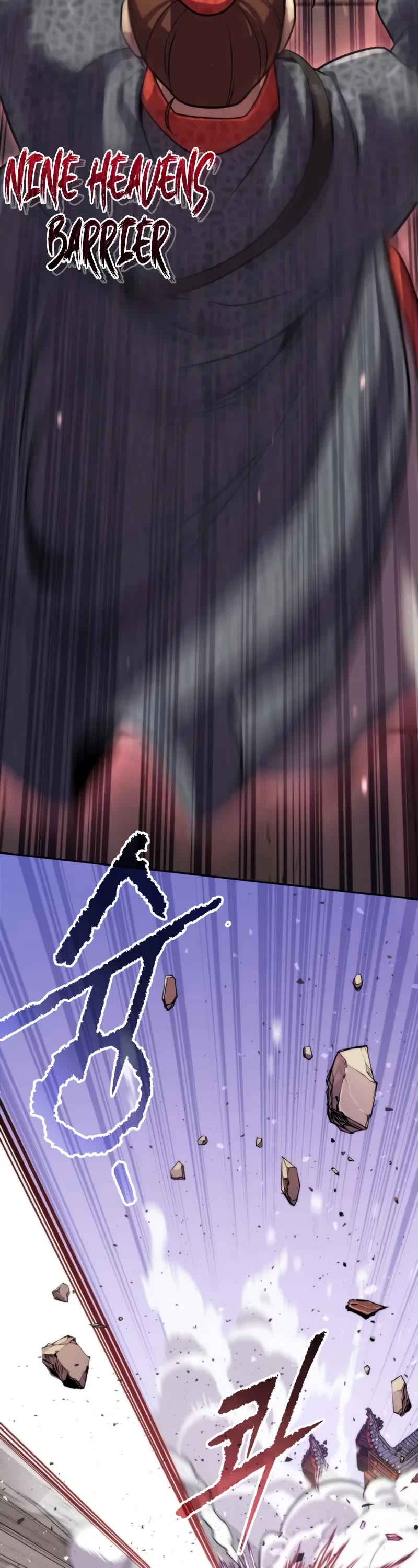 Chronicles of the Demon Faction Chapter 151 page 20 - Chapter 151