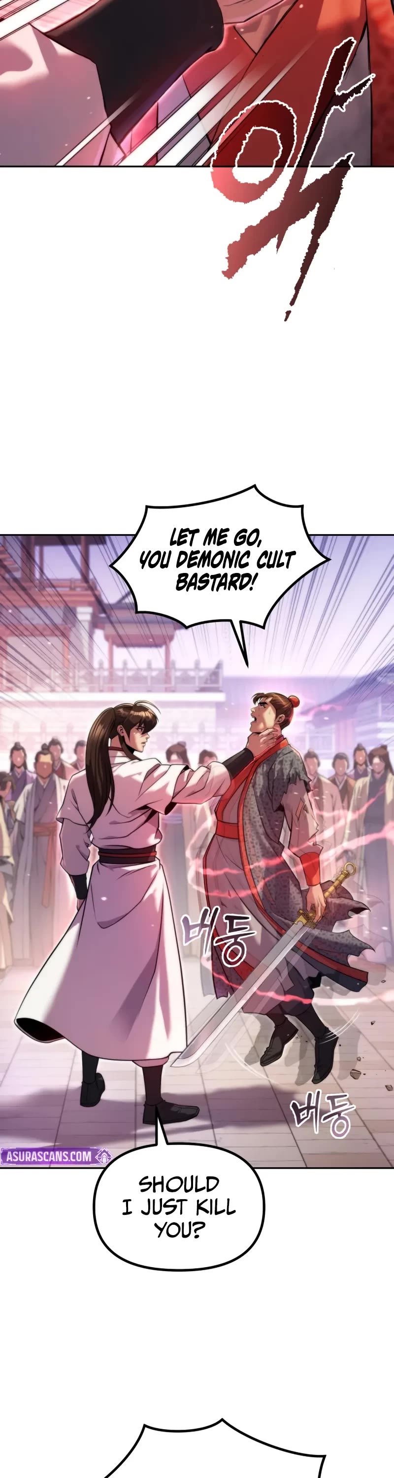 Chronicles of the Demon Faction Chapter 151 page 26 - Chapter 151