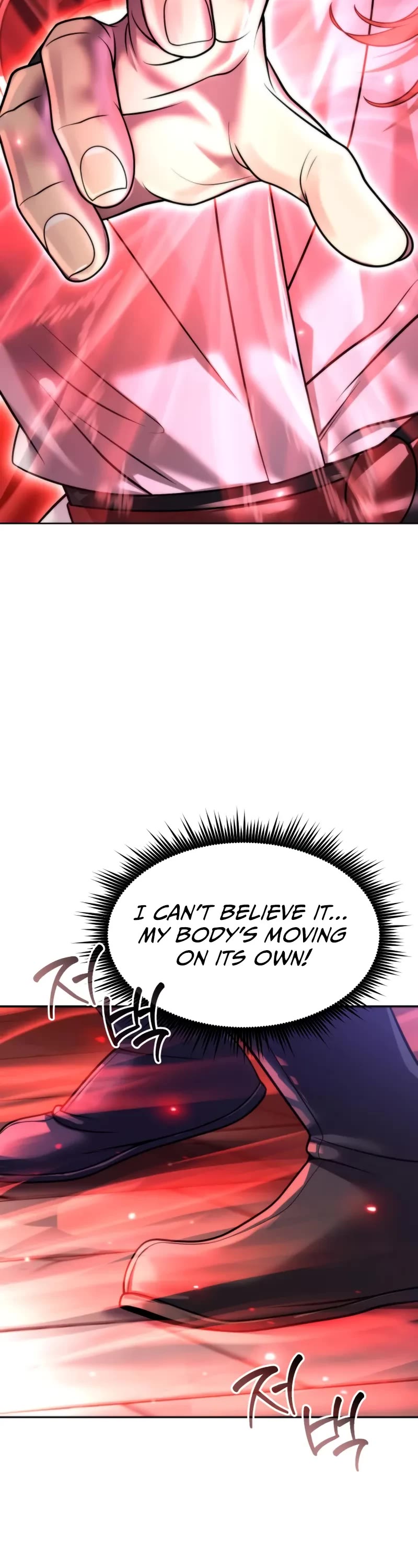 Chronicles of the Demon Faction Chapter 151 page 3 - Chapter 151