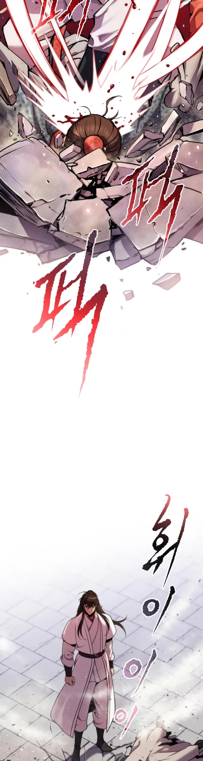 Chronicles of the Demon Faction Chapter 151 page 30 - Chapter 151
