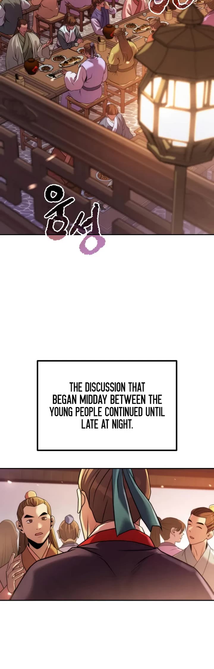 Chronicles of the Demon Faction Chapter 152 page 15 - Chapter 152