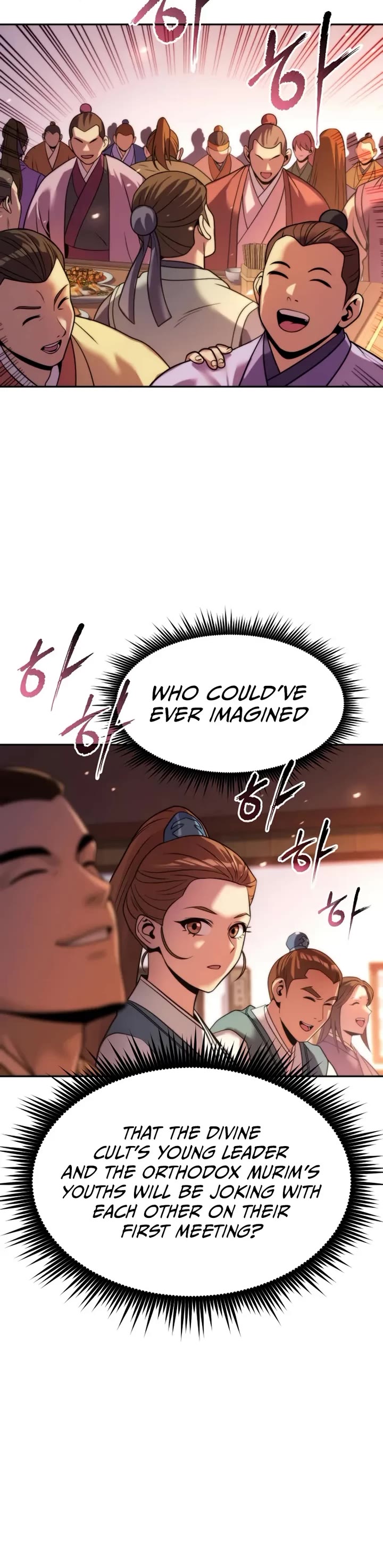 Chronicles of the Demon Faction Chapter 152 page 38 - Chapter 152