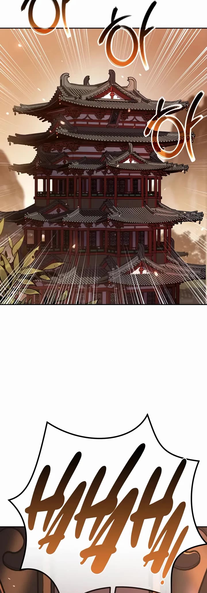 Chronicles of the Demon Faction Chapter 153 page 76 - Chapter 153