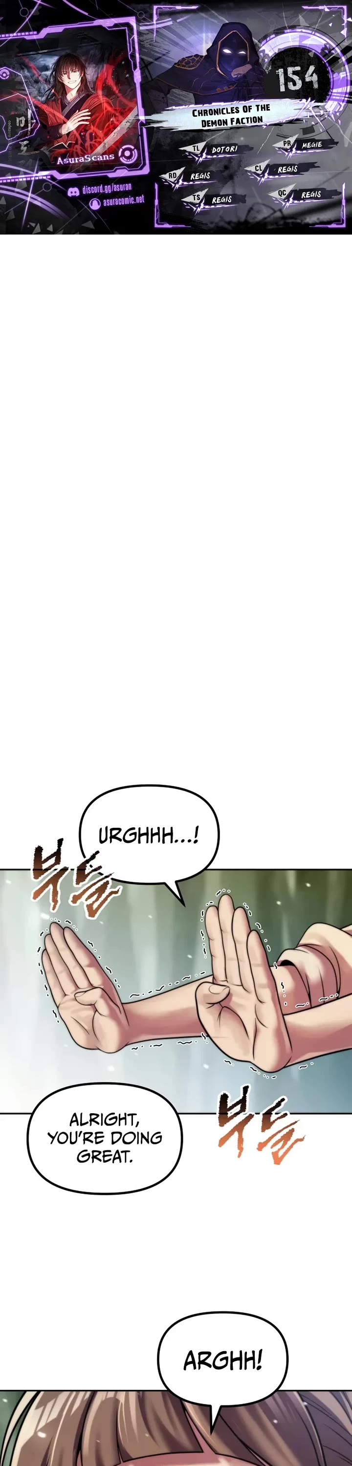Chronicles of the Demon Faction Chapter 154 page 1 - Chapter 154