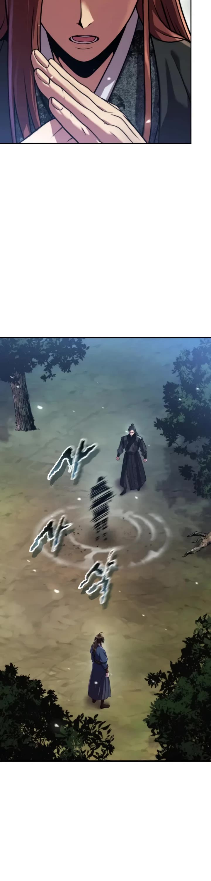 Chronicles of the Demon Faction Chapter 154 page 42 - Chapter 154