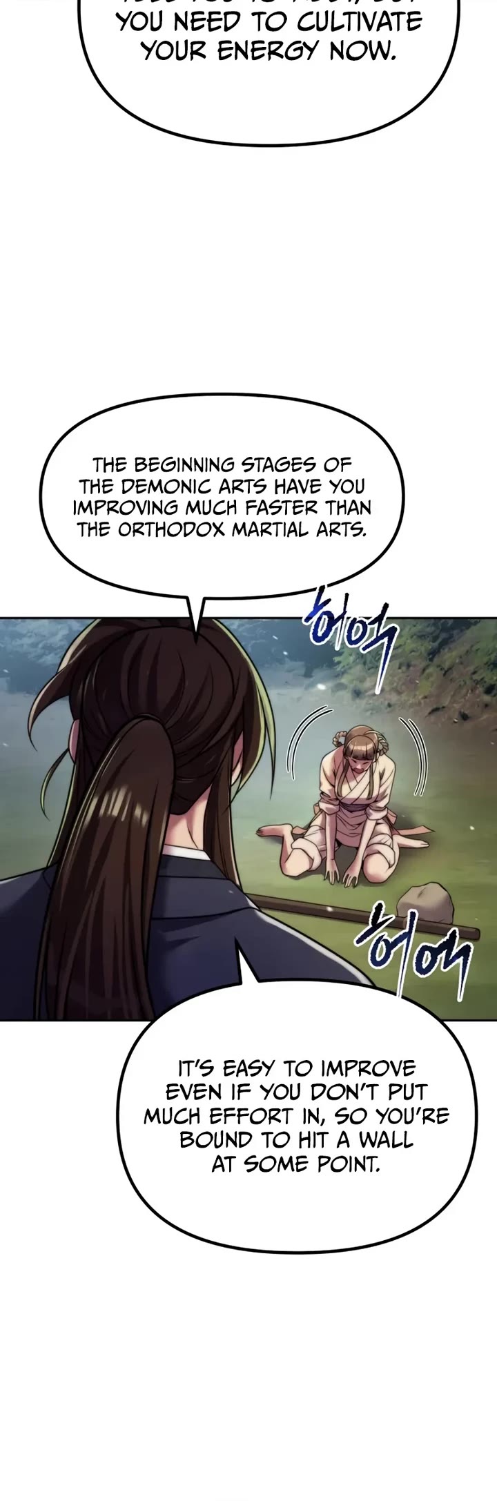 Chronicles of the Demon Faction Chapter 154 page 5 - Chapter 154