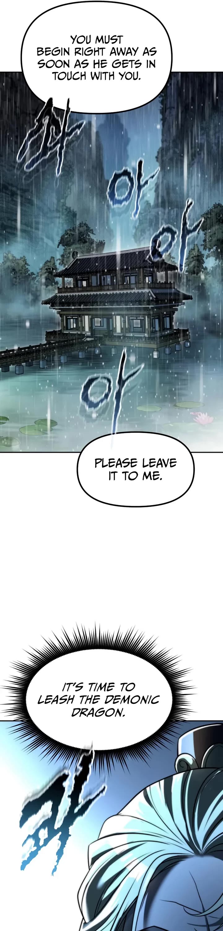 Chronicles of the Demon Faction Chapter 154 page 56 - Chapter 154