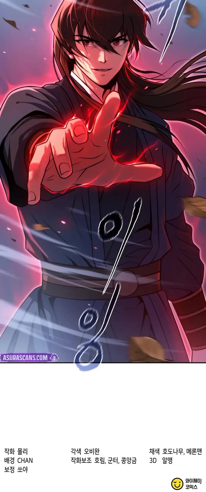 Chronicles of the Demon Faction Chapter 155 page 65 - Chapter 155