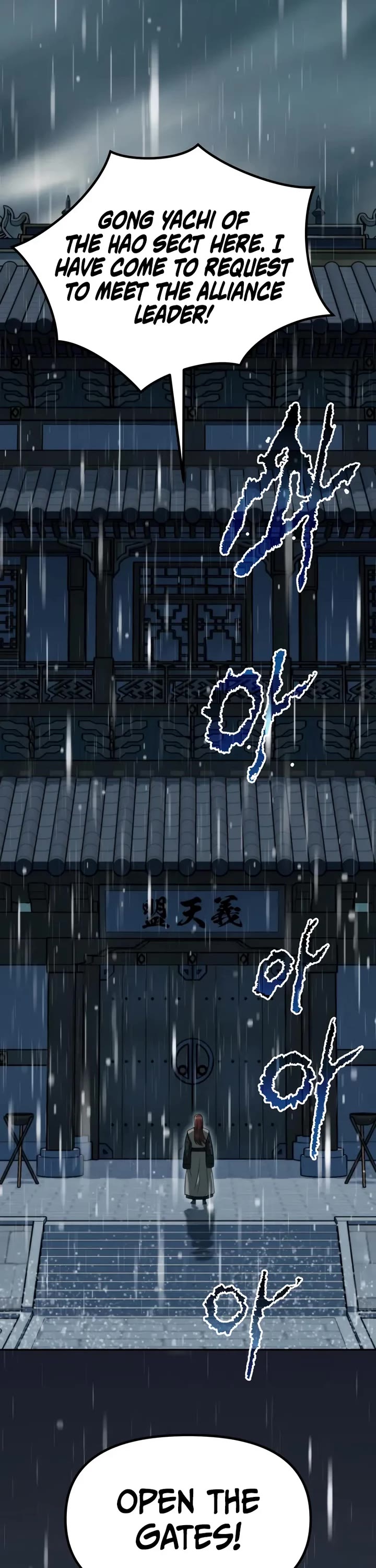 Chronicles of the Demon Faction Chapter 157 page 27 - Chapter 157