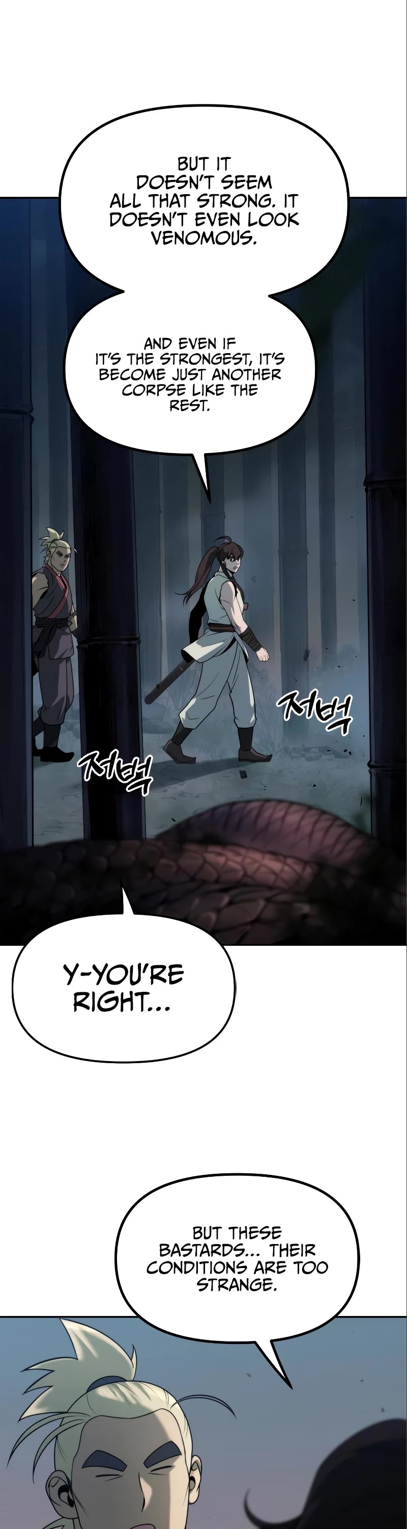 Chronicles of the Demon Faction Chapter 16 page 10 - Chapter 16