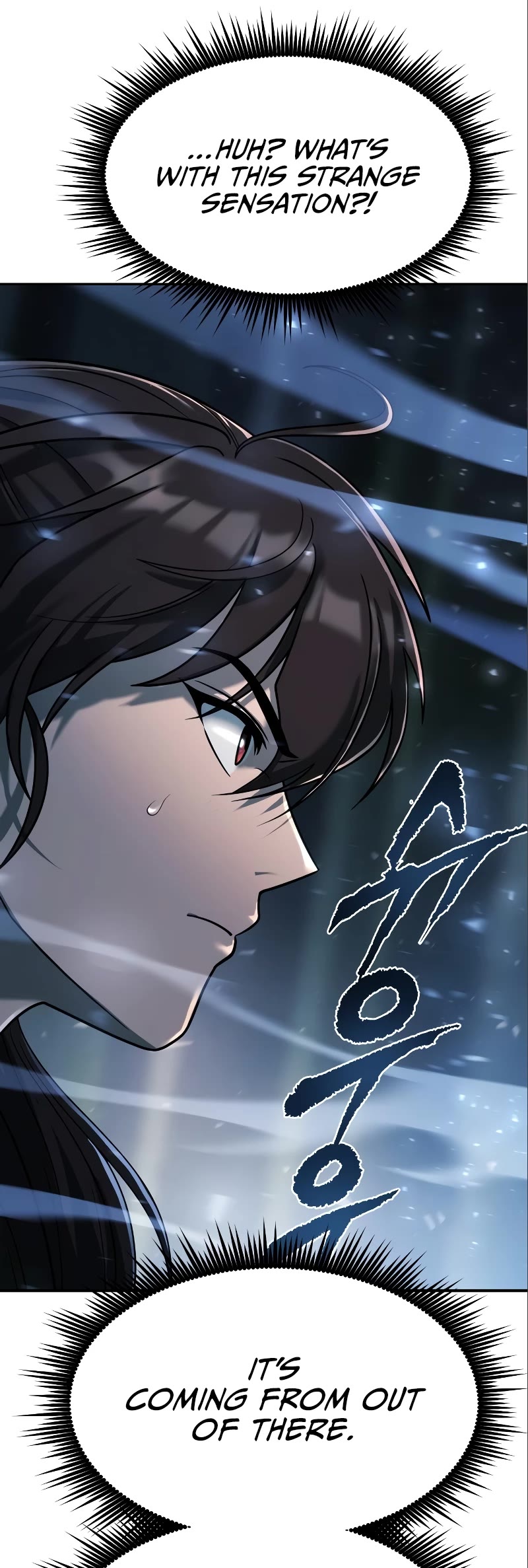 Chronicles of the Demon Faction Chapter 16 page 17 - Chapter 16