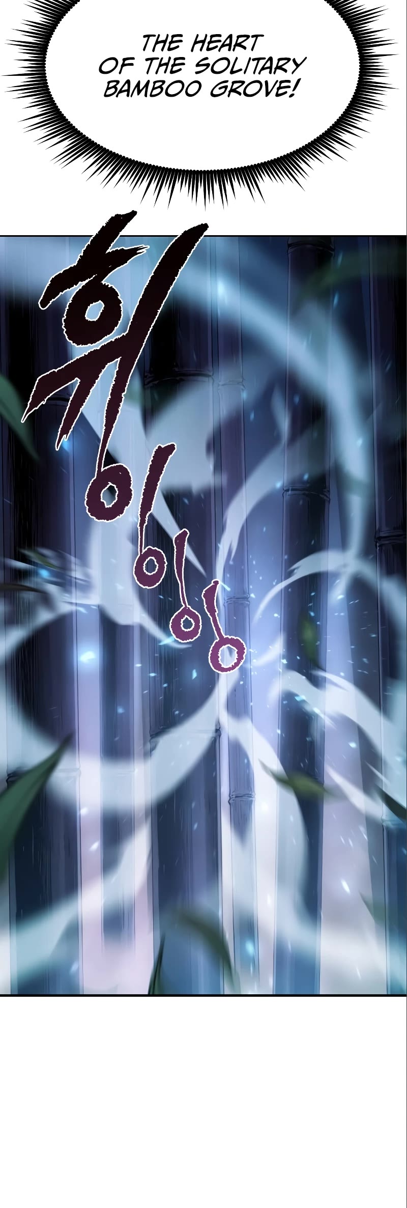 Chronicles of the Demon Faction Chapter 16 page 18 - Chapter 16