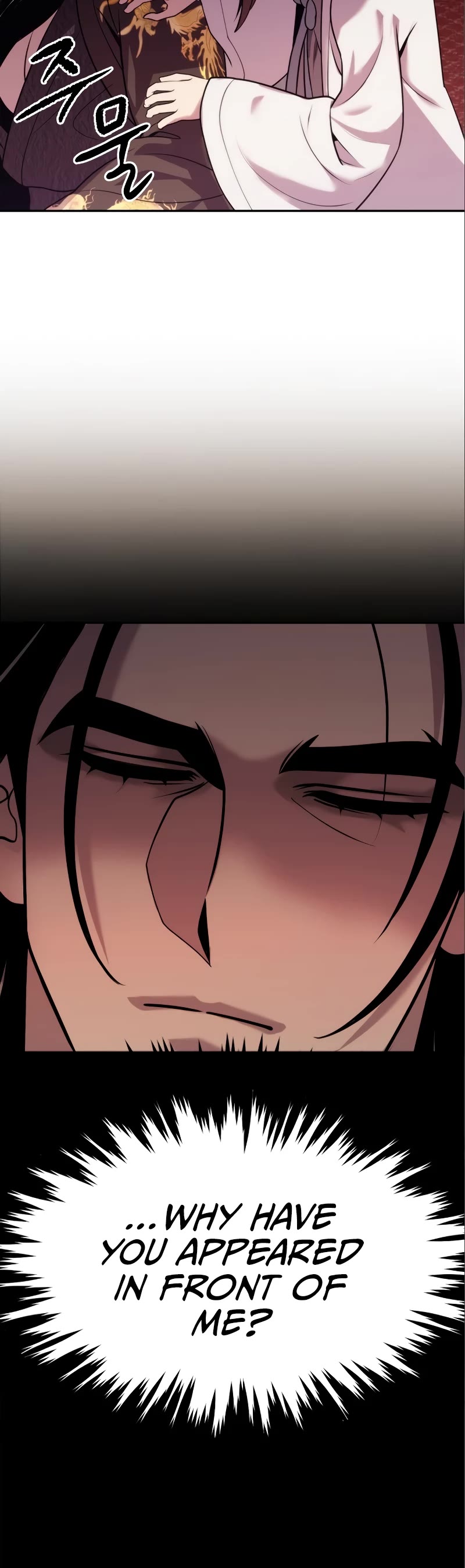 Chronicles of the Demon Faction Chapter 16 page 24 - Chapter 16