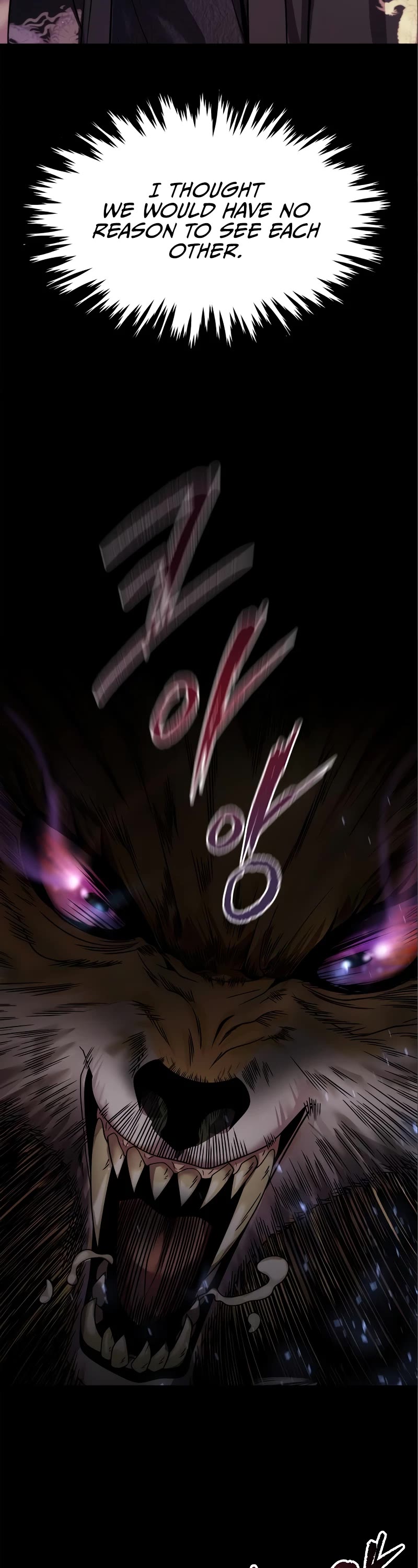 Chronicles of the Demon Faction Chapter 16 page 26 - Chapter 16