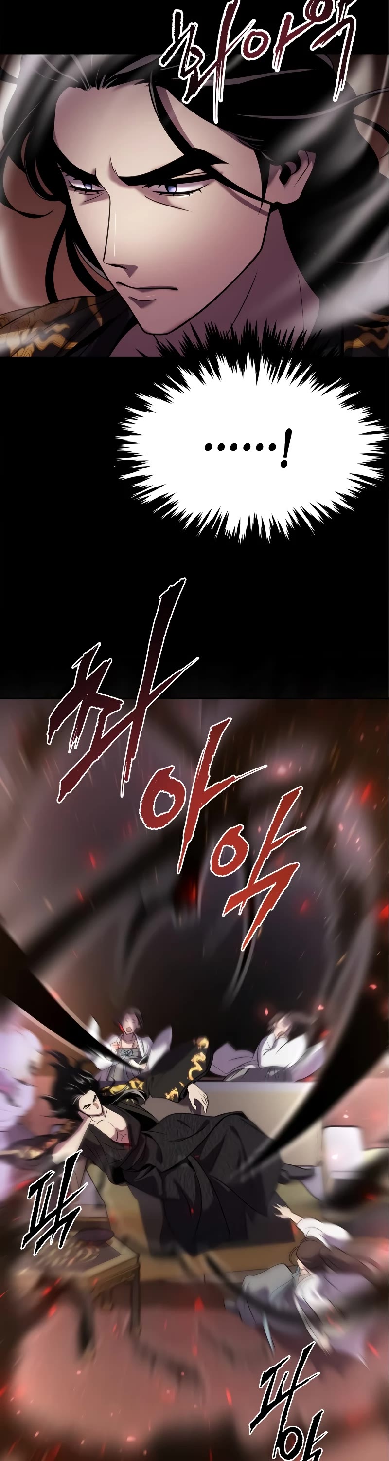 Chronicles of the Demon Faction Chapter 16 page 27 - Chapter 16