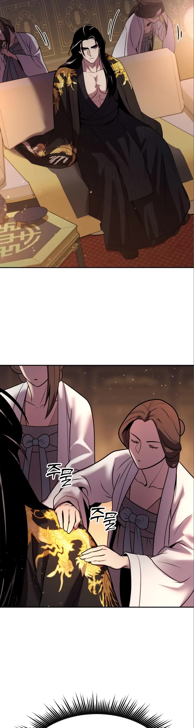 Chronicles of the Demon Faction Chapter 16 page 39 - Chapter 16
