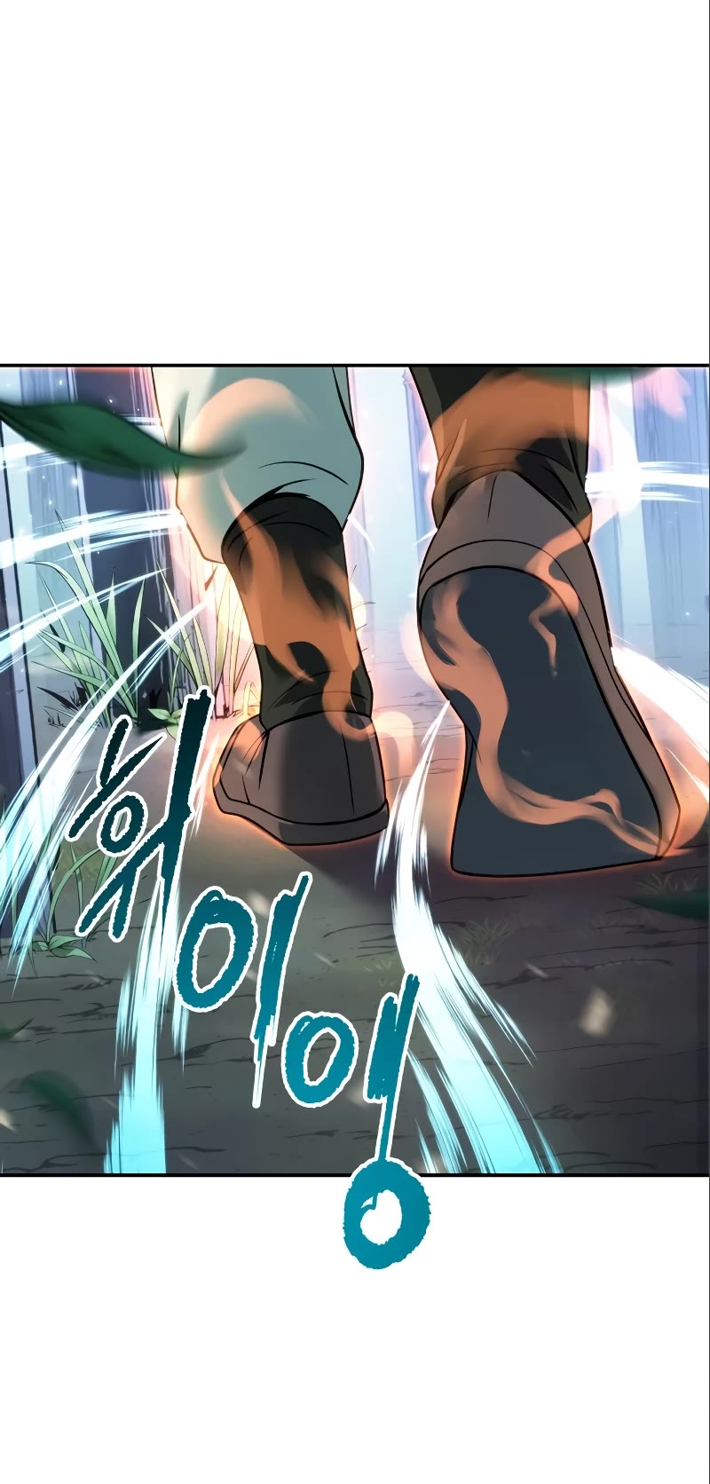Chronicles of the Demon Faction Chapter 16 page 42 - Chapter 16