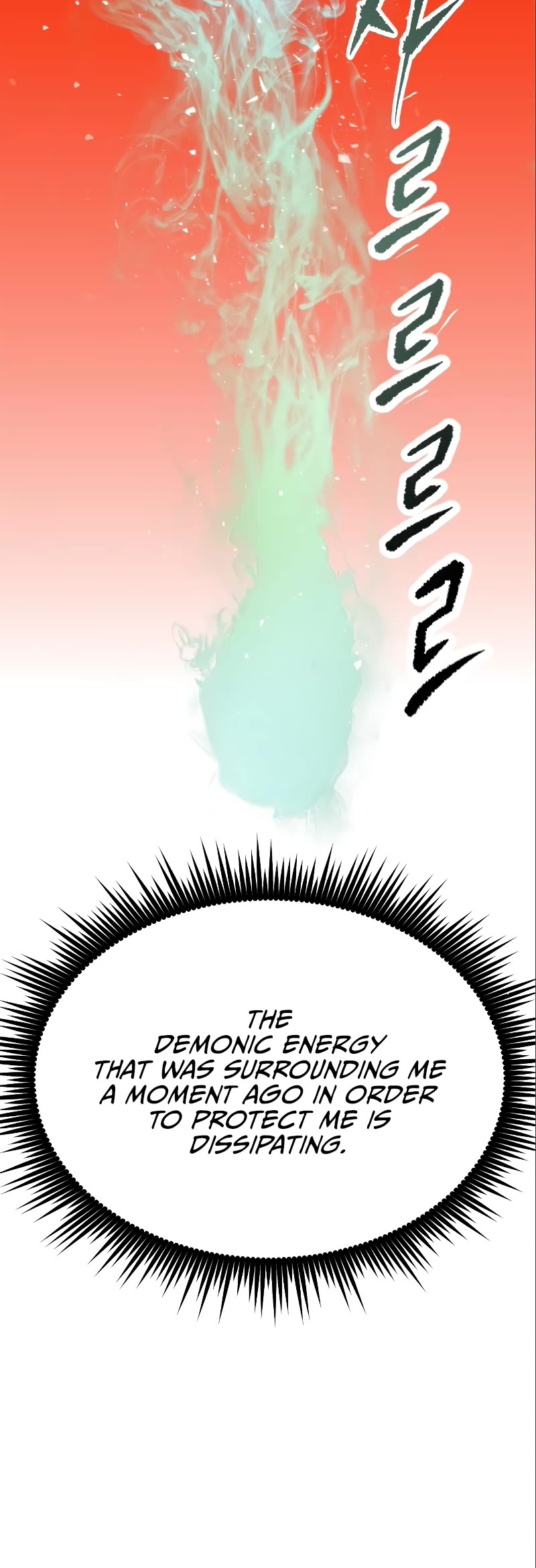 Chronicles of the Demon Faction Chapter 16 page 53 - Chapter 16