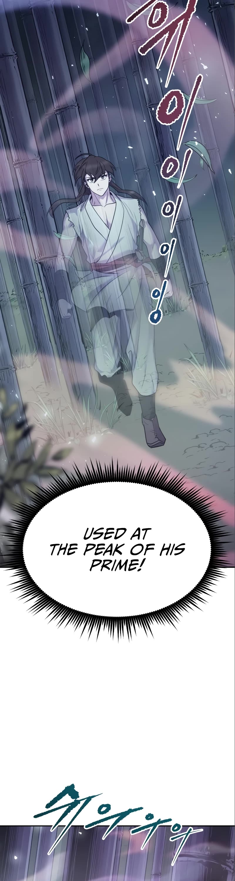 Chronicles of the Demon Faction Chapter 16 page 56 - Chapter 16