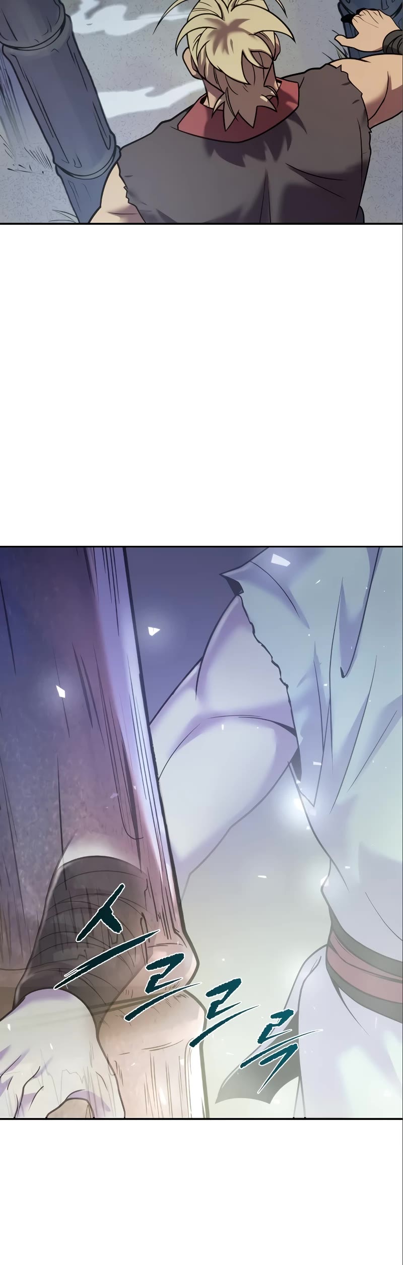 Chronicles of the Demon Faction Chapter 16 page 59 - Chapter 16