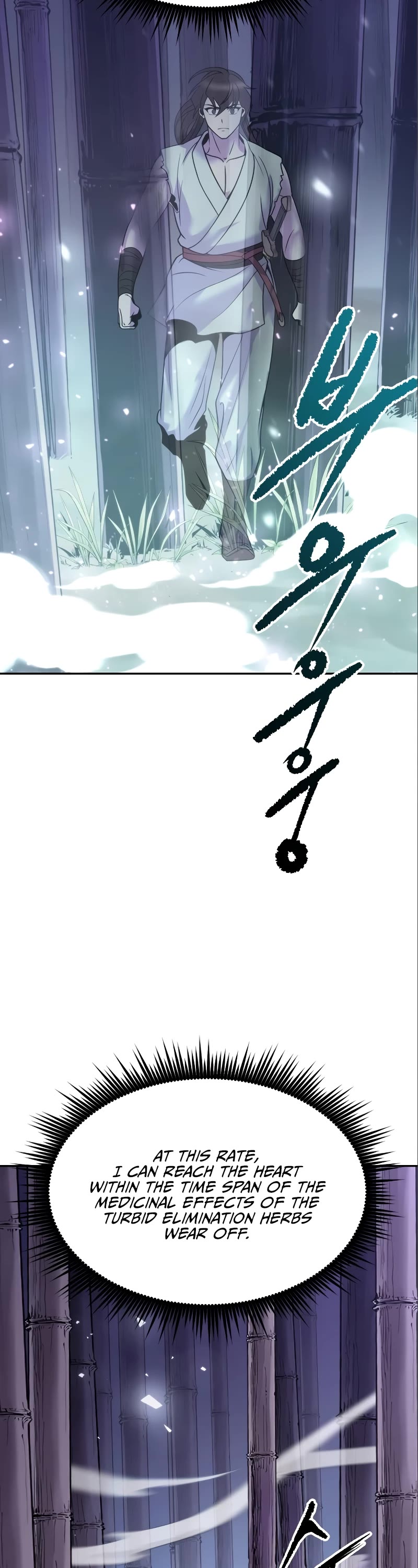 Chronicles of the Demon Faction Chapter 16 page 61 - Chapter 16