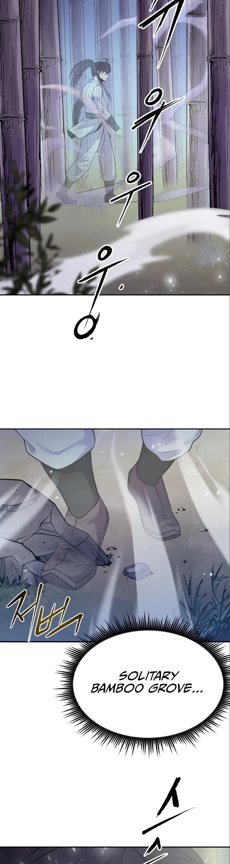 Chronicles of the Demon Faction Chapter 16 page 62 - Chapter 16